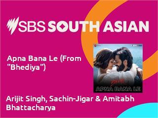 Slideshow Capture DAB SBS South Asian