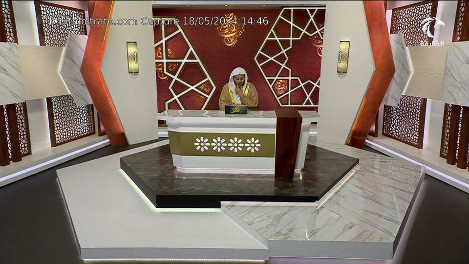 Capture Image Sharjah TV HD FRF