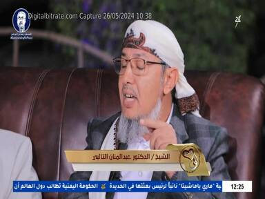 Capture Image SUHAIL TV 11602 H