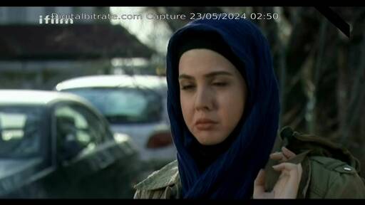 Capture Image I Film Arabic 11900 V