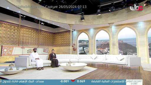 Capture Image Oman TV General HD 12130 V