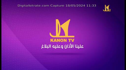 Capture Image Kanon TV Sudan 12685 V