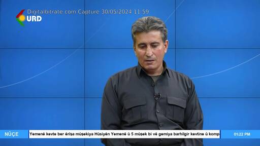 Capture Image Kurd Channel HD 12594 V